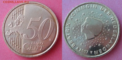Годовой набор евро Нидерланды 2007 в запайке С РУБЛЯ до 20.4 - DSC03377.JPG