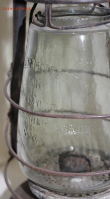 Фонарь летучая мышь. Стекло с надписью- 18,04.19 в 22.00 - новое фото 016