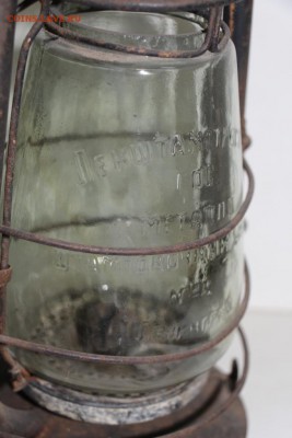 Фонарь летучая мышь. Стекло с надписью- 18,04.19 в 22.00 - новое фото 015