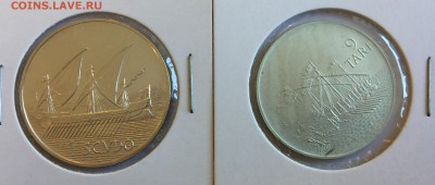 Мальтийский орден - FC8645EE-74B1-488C-8FE4-F5BF01F0A1EB