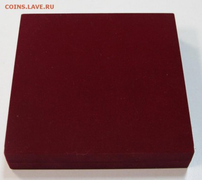 6 памятных медалей к 65-летию Победы СПМД - 18,04.19 в 22.00 - новое фото 068