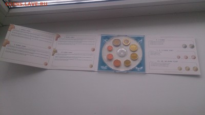 Набор евромонет Германии 2002 до 21.04. 22.10 МСК - DSC_2659.JPG