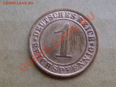 -v- Германия 1 рейхспфенниг 1925A до 24.06(21.00) - DSC02868.JPG