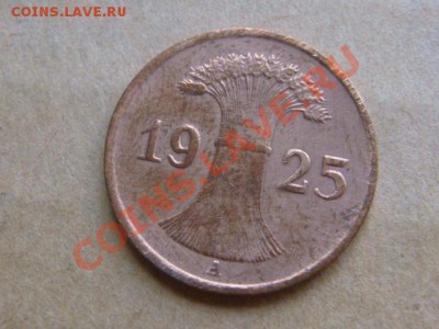 -v- Германия 1 рейхспфенниг 1925A до 24.06(21.00) - DSC02869.JPG