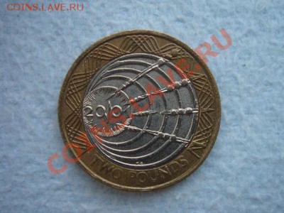 №1 2 фунта (биметалл) Великобритания, 21-00 мск 25.06.11 - DSC08507.JPG