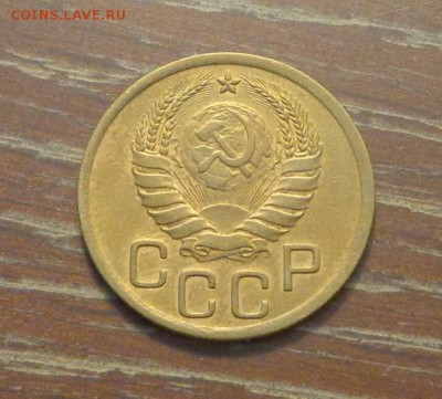3 копейки 1940 до 21.04, 22.00 - 3 коп 1940_2.JPG