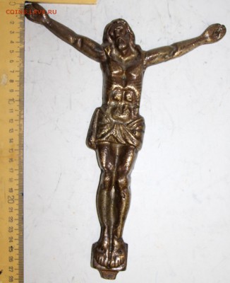 Фигура Иисуса с распятия. Бронза - 18,04.19 в 22.00 - новое фото 034