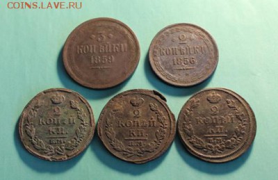 лот монет. 18.04.19г. 22:00. Моск. - МОНЕТЫ НА ПРОДАЖУ 025.JPG