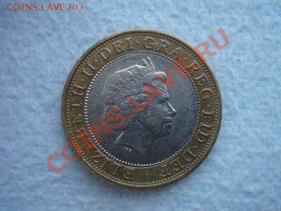 №1 2 фунта (биметалл) Великобритания, 21-00 мск 25.06.11 - DSC08508.JPG