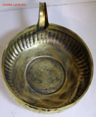 Ендова латунная 19 век- 18,04.19 в 22.00 - новое фото 011