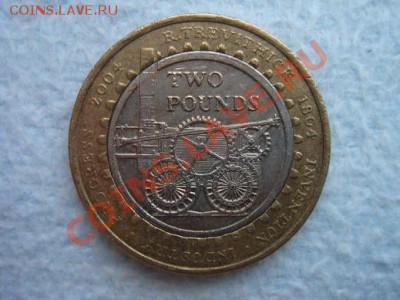 №2 2 фунта (бим.) 2004г. Великобритания, 21-00 мск 25.06.11 - DSC08509.JPG