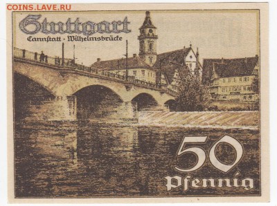 Нотгельд-Штутгарт 50 пфеннигов 1921 г. D до 21.04 в 22.00 - IMG_20190415_0012