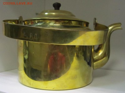 Чайник латунный с клеймом СРП - 18,04.19 в 22.00 - 7,05 001