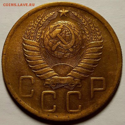 5 копеек 1948 г. Хорошие. До 17.04.19 г в 22.00 по Мск - 20190324_191746