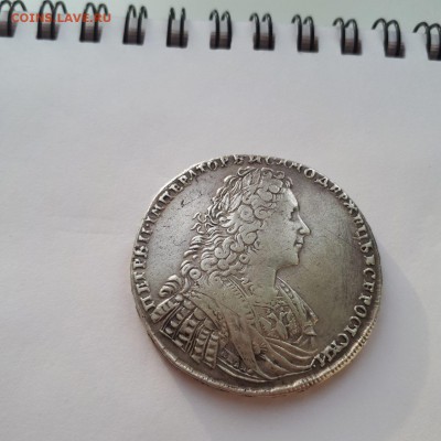 Рубль 1729г определение подлинности и цены! - image
