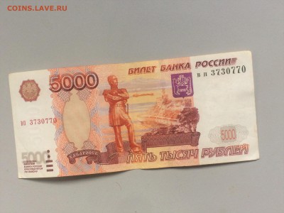 Радары,красивые и редкие номера! - bN9m1rjx0Pc