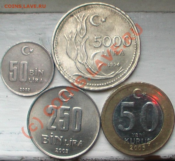 Поздравьте малыша - IMGA0909.JPG