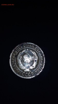 2коп. 1928г. - 4b