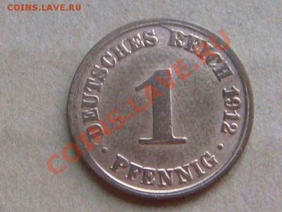 -v- Германия 1 рейхспфенниг 1912A раскол. до 24.06(21.00) - DSC02872.JPG