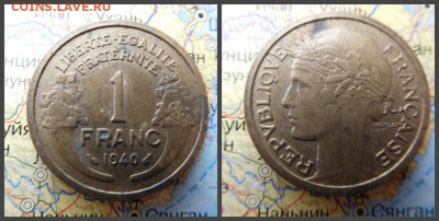 Франция 1 франк, 1940 - 4