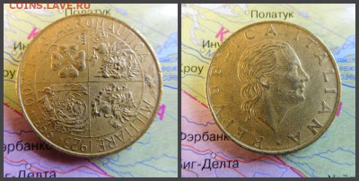 Италия 200 лир, 1993 70 лет военной авиации - 5