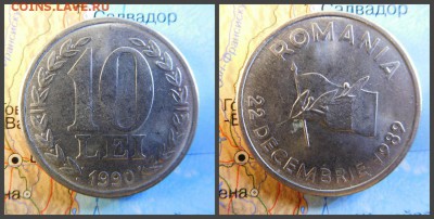 Румыния 10 лей, 1990 - 12