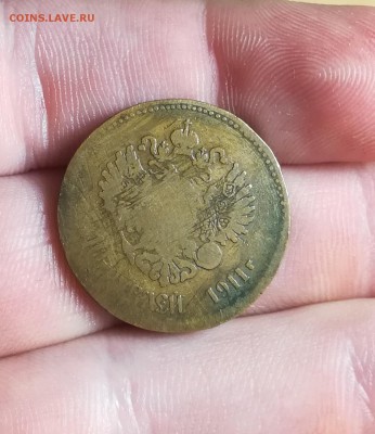1 рубль 1902, 10 рублей 1911 Царские фальшаки - IMG_20190415_191716