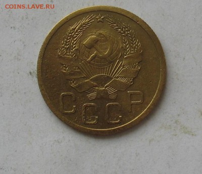 г до 21.04.19г. 22.00ч. - 3 коп 1935