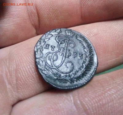 Деньга 1783г км до 20.04.19г в 22.00 по мск - IMG_20190407_212421