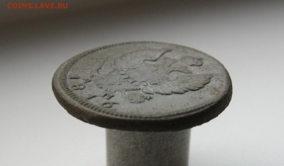 2 копейки 1816г КМ АМ. Рельеф до 21.04.19 - IMG_2937.JPG