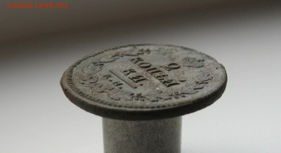 2 копейки 1816г КМ АМ. Рельеф до 21.04.19 - IMG_2936.JPG