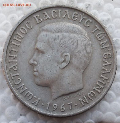 Греция 1 драхма 1967 до 18.04.19 - 2