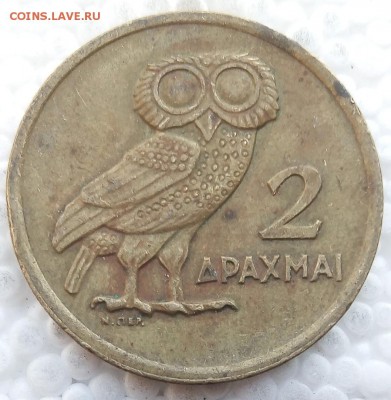Греция 2 драхмы 1973 до 18.04.19 - 3