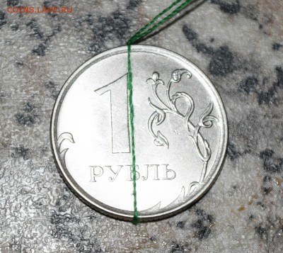 1 рубль 2017 перевертыш на оценку - DSC_5042.JPG