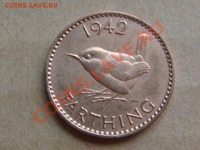 -v- Великобритания 1 фартинг 1942 до 24.06(21.00) - DSC02878.JPG