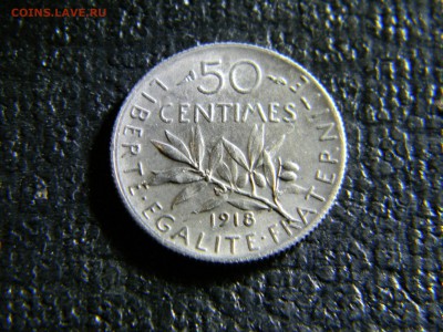 50 сантимов 1918 Франция  до  18.04 в 22.00 по Москве - Изображение 6368