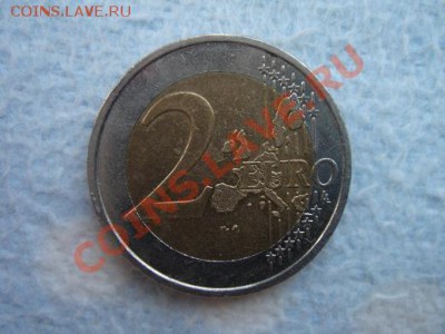 2 евро 2001 Франция, 21-00 мск 25.06.11 - DSC08526.JPG