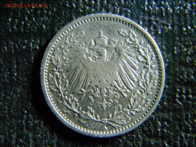 2 марки 1906  до  18.04 в 22.00 по Москве - Изображение 6375