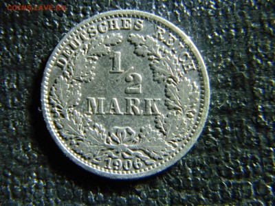 2 марки 1906  до  18.04 в 22.00 по Москве - Изображение 6373