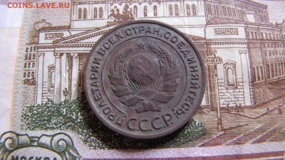 2 копейки 1924. ХF (до 18.04.2019  22 00 мск) - IMG_4344