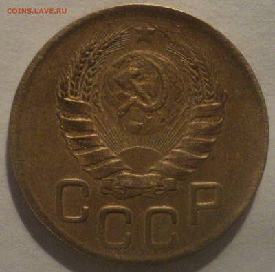 3 копейки 1946 года.Отличная. до 16.04.19 в 22.00 по Мск. - DSC08523.JPG