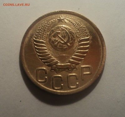 3 копейки 1950 года.Отличная. до 16.04.19 в 22.00 по Мск. - DSC08259.JPG