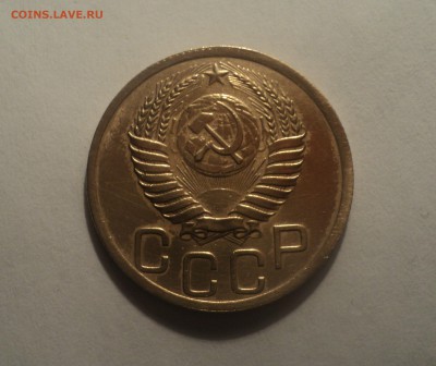 3 копейки 1950 года.Отличная. до 16.04.19 в 22.00 по Мск. - DSC08257.JPG