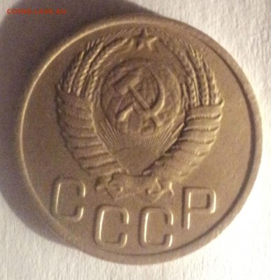 3 копейки 1952 года.Ыедорин №116. до 16.04.19 в 22.00 по Мск - DSC08129.JPG