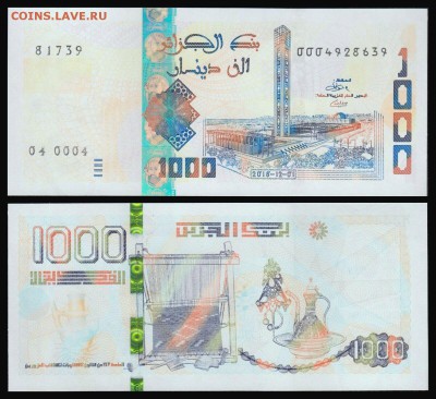 Алжир - 1000 Динар 2018 (2019) года 