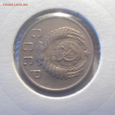 10 копеек 1950 года.Отличная. до 16.04.19 в 22.00 по Мск. - DSC07613.JPG