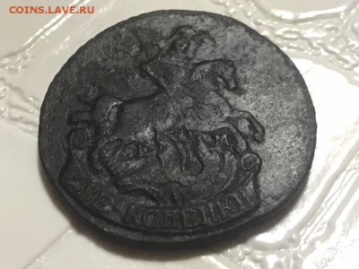 2 копейки 1796 года ЕМ. Биткин R. До 20.04.19 - 1908B633-EA00-4601-ABF7-72B909781A49