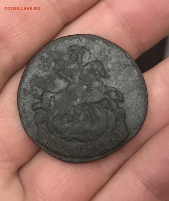 2 копейки 1796 года ЕМ. Биткин R. До 20.04.19 - 980F7151-3420-48A2-B1B5-36953BBB8670