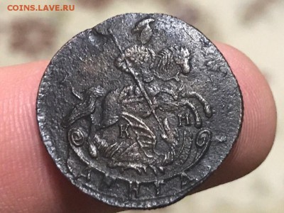 Денга 1786 года, КМ. До 20.04.19 - 49989605-7154-4C8B-B01D-57FF5B7872C4