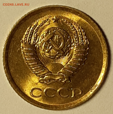 1 копейка 1961 UNC Штемпельный блеск. До 17.04.2019 22:00 - 20190415_232508_photo-resizer.ru